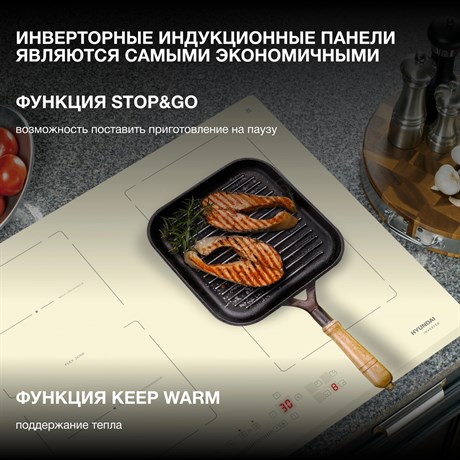 фото: Варочная панель Hyundai HHI 6786 BE