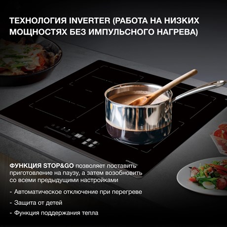 фото: Варочная панель Hyundai HHI 6781 BG