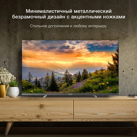фото: Телевизор Hyundai H-LED40BS5100