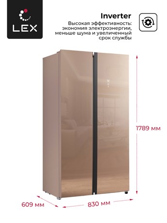 фото: Холодильник LEX LSB520GlGID