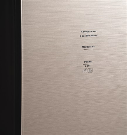 фото: Холодильник LEX LSB520GlGID