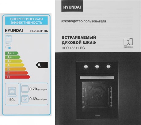 фото: Духовой шкаф Hyundai HEO 45311 BG