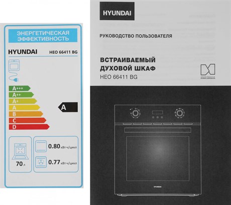 фото: Духовой шкаф Hyundai HEO 66411 BG