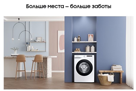 фото: Стиральная машина Samsung WW70AG6S23ANLP