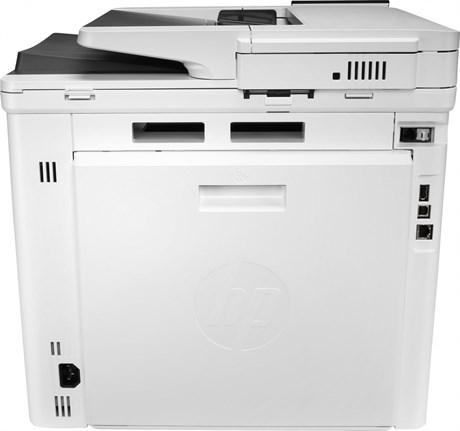 фото: МФУ Hewlett-Packard HP Color LaserJet Pro M480f