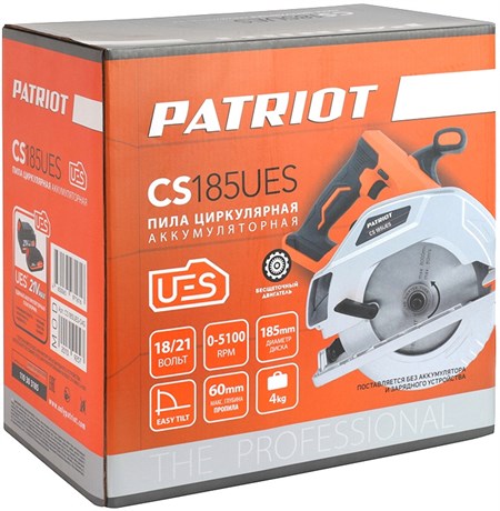 фото: Дисковая циркулярная пила Patriot CS 185UES