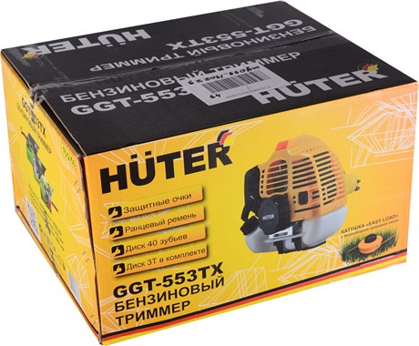 фото: Триммер Huter GGT-553TX