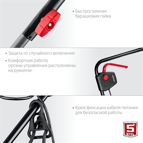 фото: Газонокосилка Зубр ГС-33-1310