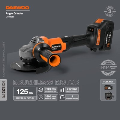 фото: Шлифовальная машина Daewoo DAG 2521Li SET