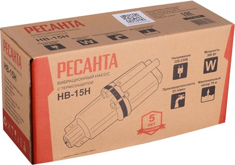 фото: Насос Ресанта НВ-15Н