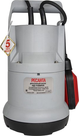 фото: Насос Ресанта НД-11000П/5