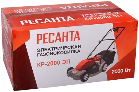 фото: Газонокосилка Ресанта КР-1500 ЭТ