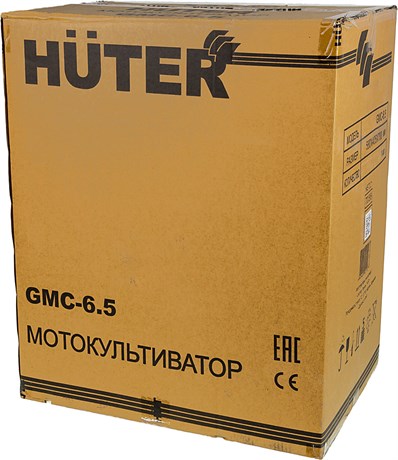 фото: Культиватор Huter GMC-6.5