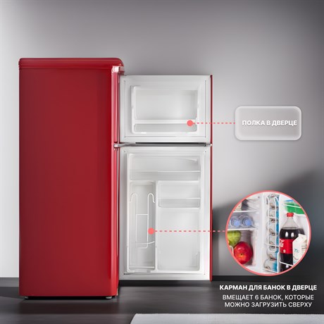 фото: Холодильник Tesler RT-132 red