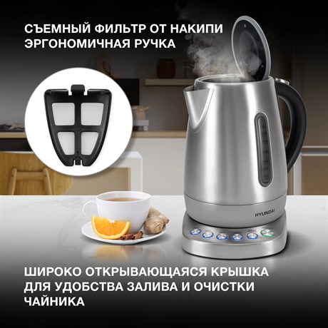 фото: Электрический чайник Hyundai HYK-S7770