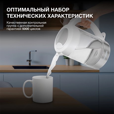 фото: Электрический чайник Hyundai HYK-G9990