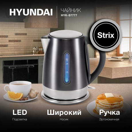 фото: Электрический чайник Hyundai HYK-S7777