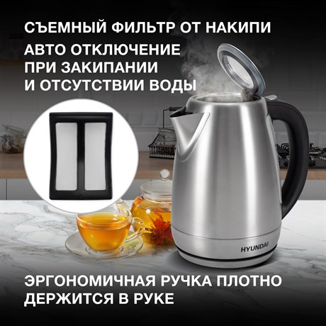 фото: Электрический чайник Hyundai HYK-S8408