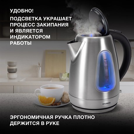 фото: Электрический чайник Hyundai HYK-S7407