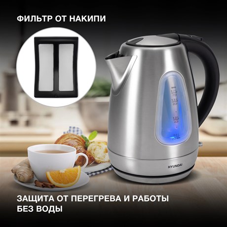 фото: Электрический чайник Hyundai HYK-S7407