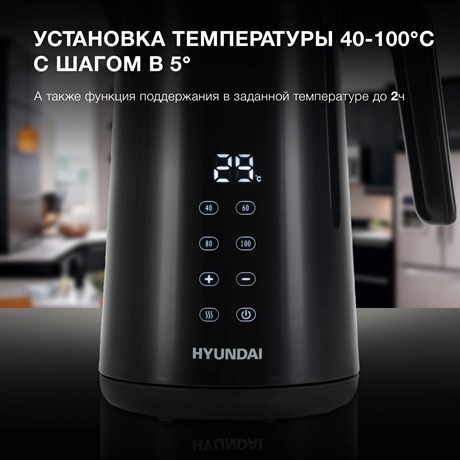 фото: Электрический чайник Hyundai HYK-S4017