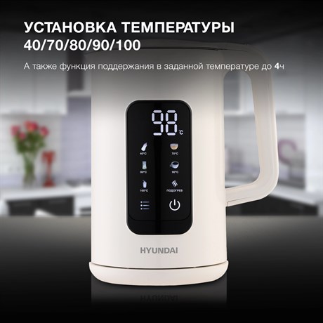 фото: Электрический чайник Hyundai HYK-S4606