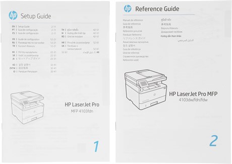 фото: МФУ Hewlett-Packard HP LaserJet Pro 4103fdn