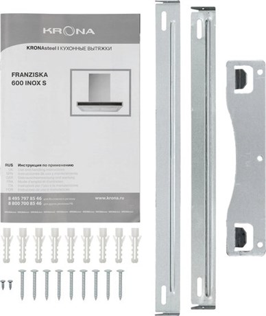 фото: Кухонная вытяжка Krona Franziska 600 inox S