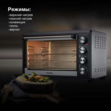 фото: Минипечь Hyundai MIO-HY076