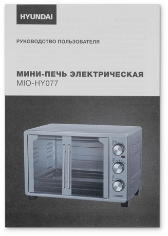 фото: Минипечь Hyundai MIO-HY077