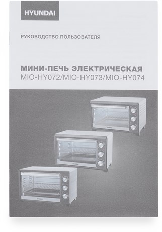 фото: Минипечь Hyundai MIO-HY073
