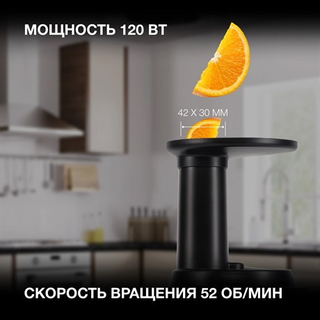 фото: Соковыжималка Hyundai HY-JS2323
