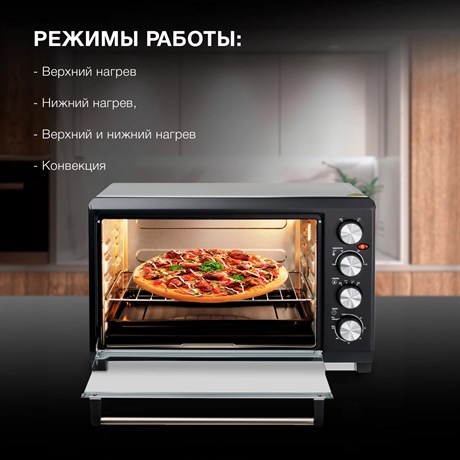 фото: Минипечь Hyundai MIO-HY075