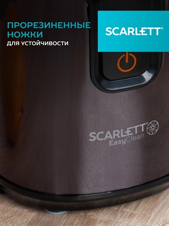 фото: Соковыжималка Scarlett SC-JE50C10