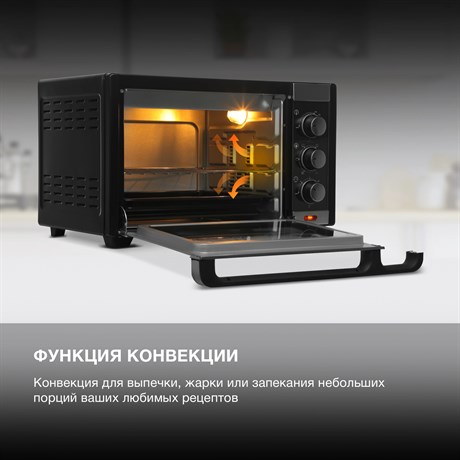 фото: Минипечь Hyundai MIO-HY101