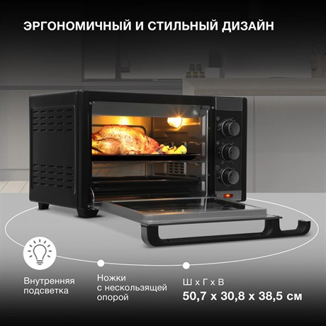 фото: Минипечь Hyundai MIO-HY101