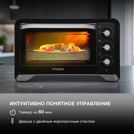фото: Минипечь Hyundai MIO-HY103