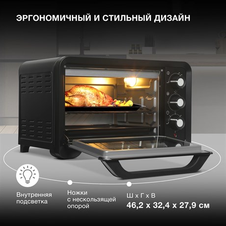фото: Минипечь Hyundai MIO-HY103