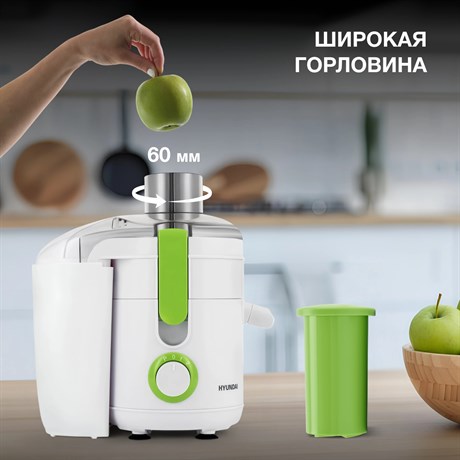 фото: Соковыжималка Hyundai HY-JE1615