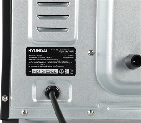 фото: Минипечь Hyundai MIO-HY092