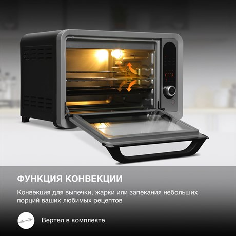 фото: Минипечь Hyundai MIO-HY104