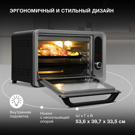 фото: Минипечь Hyundai MIO-HY104