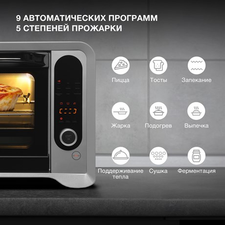 фото: Минипечь Hyundai MIO-HY104