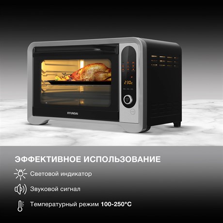 фото: Минипечь Hyundai MIO-HY104