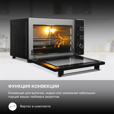 фото: Минипечь Hyundai MIO-HY107