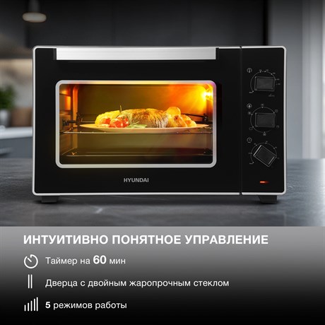 фото: Минипечь Hyundai MIO-HY107