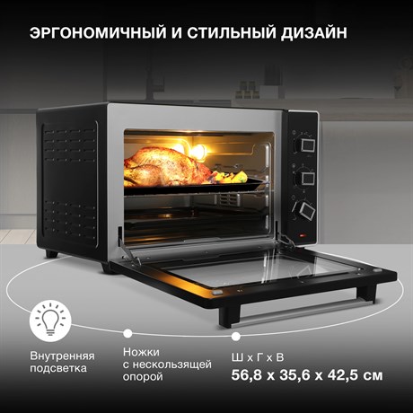 фото: Минипечь Hyundai MIO-HY107
