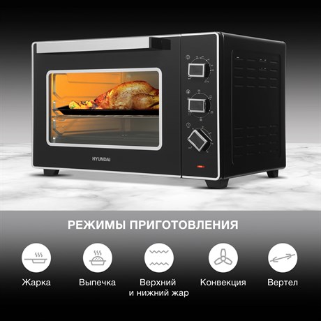 фото: Минипечь Hyundai MIO-HY107
