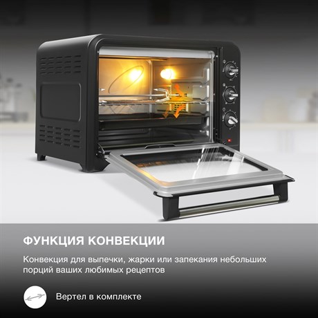фото: Минипечь Hyundai MIO-HY106