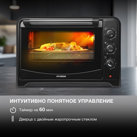 фото: Минипечь Hyundai MIO-HY106